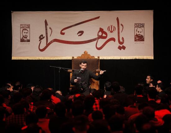دومین شب مراسم عزاداری فاطمیه در مسجد دانشگاه تهران