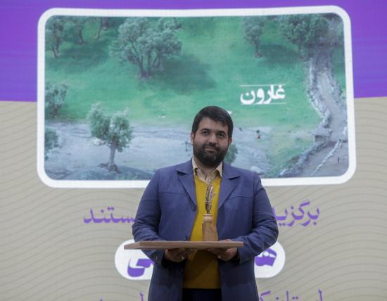 راختتامیه چهارمین جشنواره ملی جهادگران